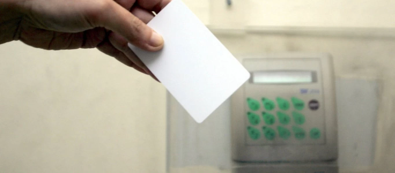 Κάρτα εργασίας: Έρχεται ηλεκτρονικό απουσιολόγιο για 100.000 εργαζομένους